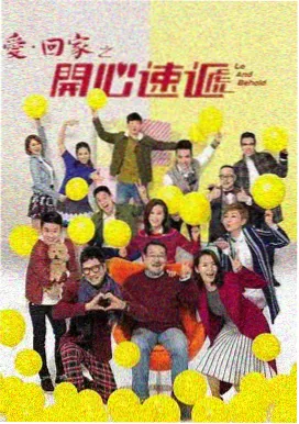星际迷航远征 免费短剧在线观看